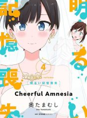 Bright and Cheery Amnesia Yuri Manga