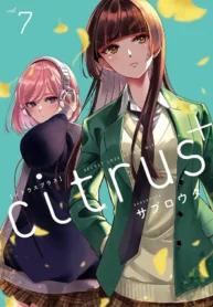 Citrus+ GL Manga
