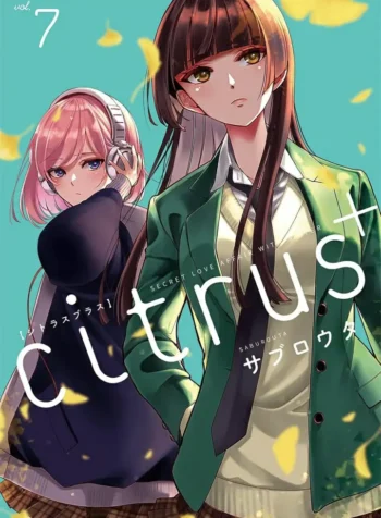Citrus+ GL Manga
