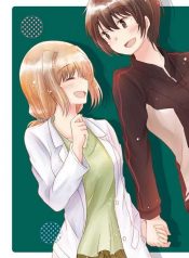 Hayama Sensei To Terano Sensei Ha Tsukiatteiru Yuri Manga