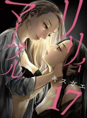 Lily Marble Yuri Manga