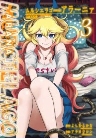 Murciélago ARAÑA Yuri Manga