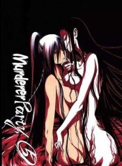 Murciélago Yuri Manga 1