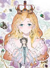 Chun and Alice Yuri Web Comic