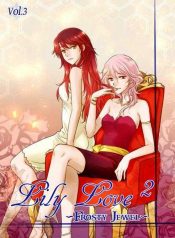 Lily Love 2 (Ratana Satis) Manhwa Yuri