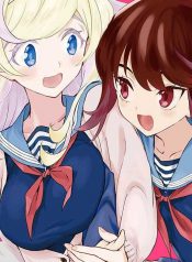 Ohime-sama no Ohime-sama Shoujo-Ai Manga