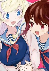 Ohime-sama no Ohime-sama Shoujo-Ai Manga