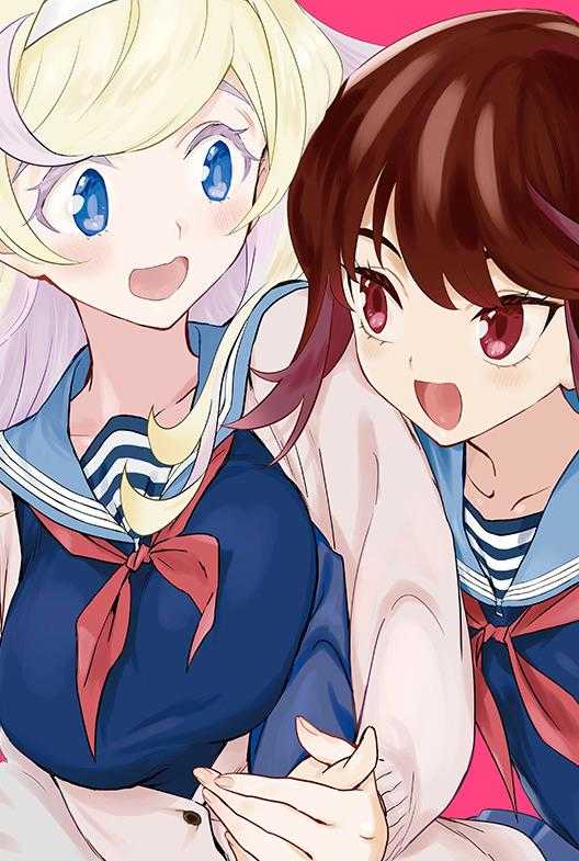 Ohime-sama no Ohime-sama Shoujo-Ai Manga