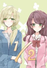 Oyako Yuri – Yuri Manga