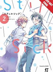 Still Sick Shoujo-Ai Manga 2