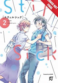 Still Sick Shoujo-Ai Manga 2
