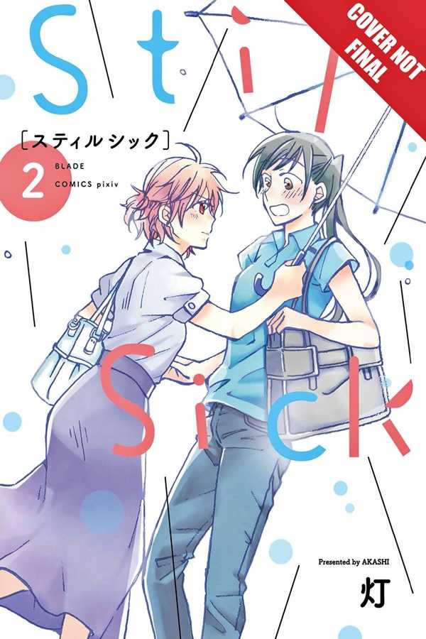 Still Sick Shoujo-Ai Manga 2