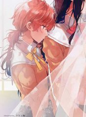 Yagate Kimi ni Naru – Official Antholog Yuri Manga
