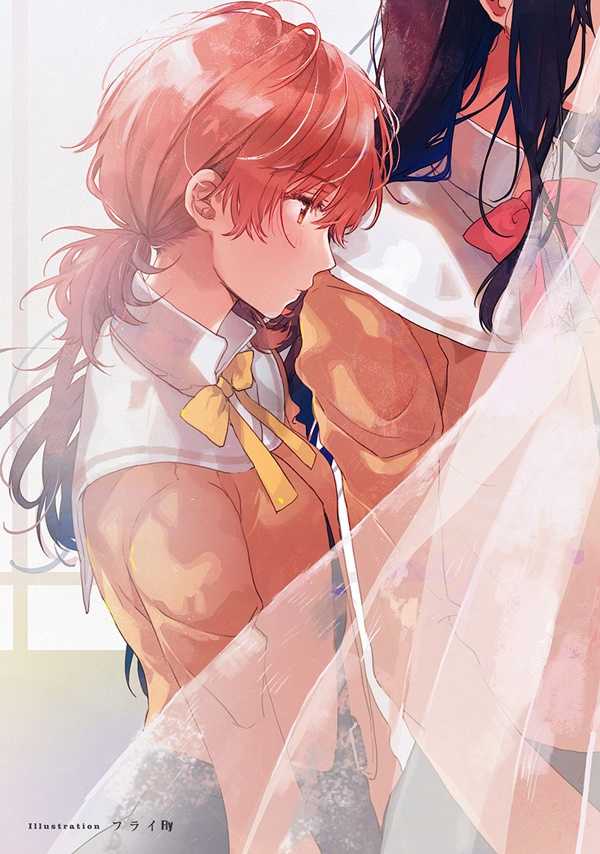 Yagate Kimi ni Naru – Official Antholog Yuri Manga