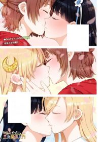 Goukaku no Tame no! Yasashii Sankaku Kankei Nyuumon Yuri Manga