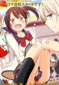 Tachibana-kan Ce Leb Life Yuri Manga