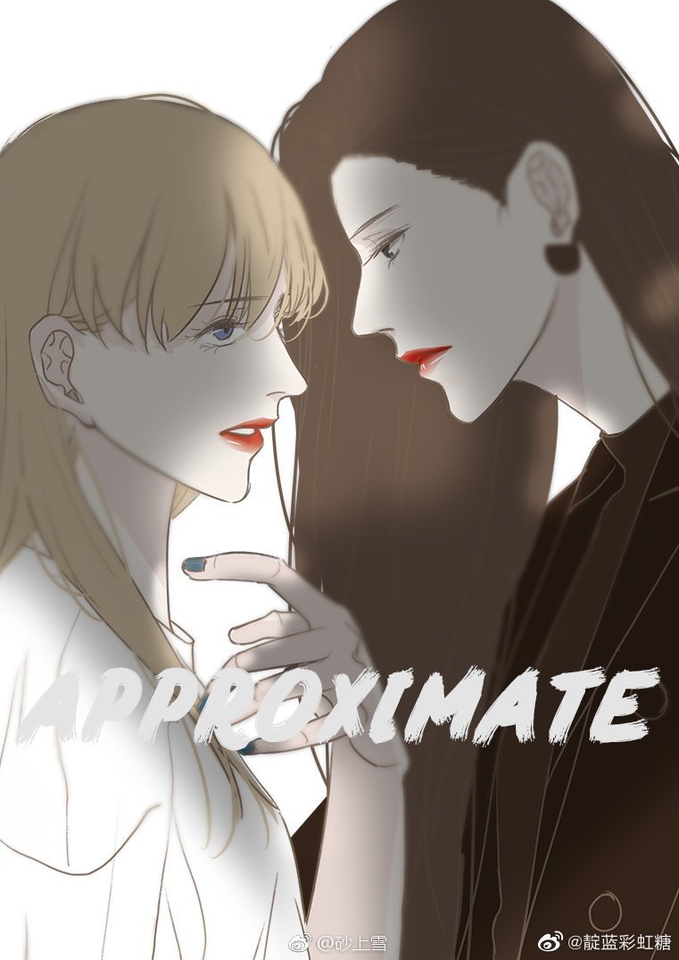 Approximate Yuri Manhua (2)
