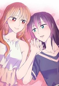 Blooming Sequence Yuri Manga 1