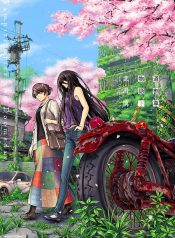 Michiwarisou Monogatari – Vampire After the Doomsday Yuri Manga