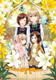 Ano Ko ni Kiss to Shirayuri wo Shoujo-ai Manga