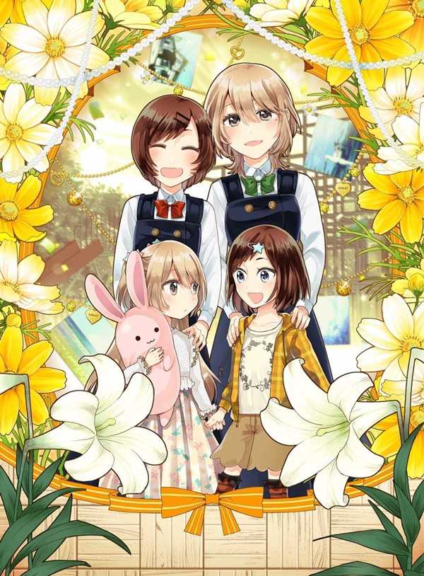 Ano Ko ni Kiss to Shirayuri wo Shoujo-ai Manga