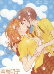 Hanjuku Joshi Yuri Manga 1