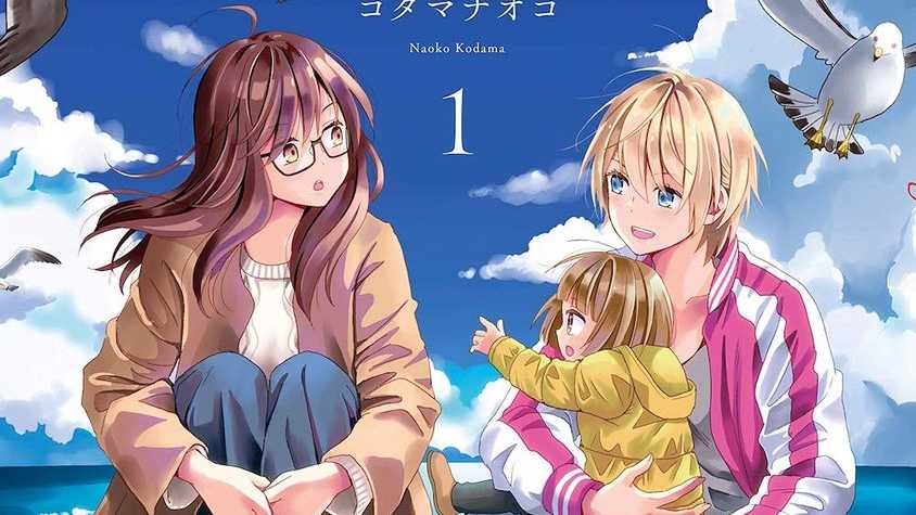 Seven Seas Soars with License of DAYS OF LOVE AT SEAGULL VILLA Yuri Manga Series