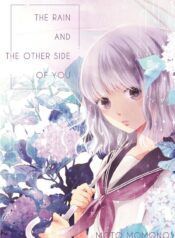 The Rain and the Other Side of You Yuri Manga