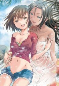 Umi to Anata to Taiyou to Yuri Manga (2)