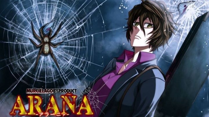 murciélago araña manga