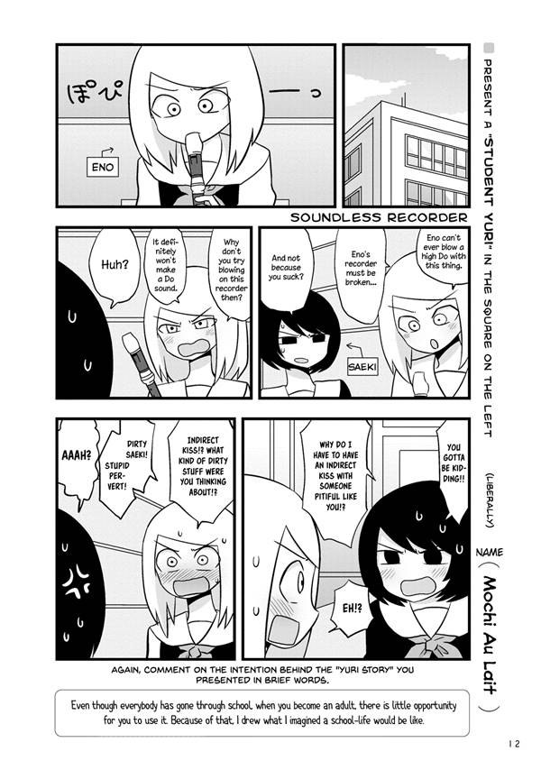 Mochi Au Lait Short Oneshot Collection (1)