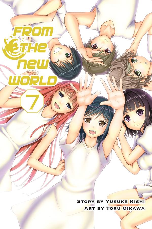 Shin Sekai yori Yuri Manga