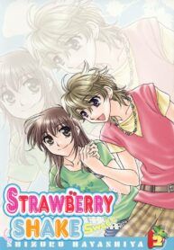 Strawberry Shake Sweet Yuri Manga (1)