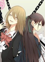 Hone No Nazuki Made Aisu Yuri Manga (2)