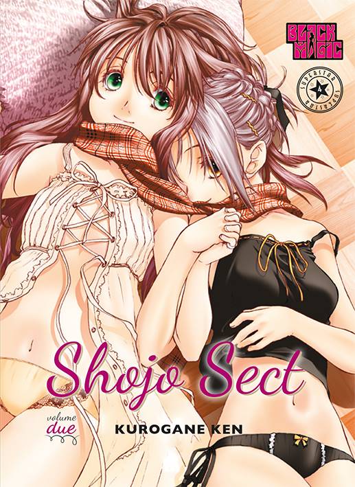 Shoujo Sect Yuri Manga (2)