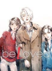 Beloved (Jaeliu) Yuri Manhua (1)