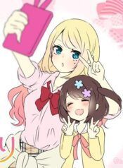 Gyaru Yuri Shoujo-ai Manga (1)