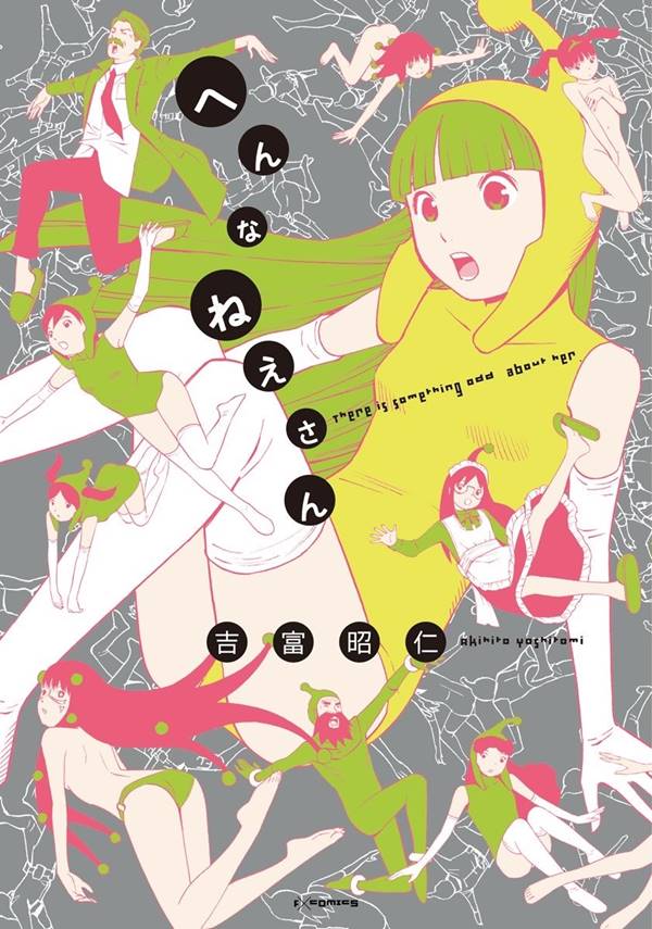 Hen na Nee-san Yuri Manga (1)