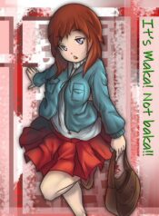 Its Maka, Not baka, Yuri Manga (1)