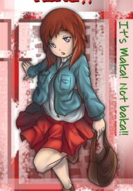 Its Maka, Not baka, Yuri Manga (1)