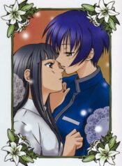 Kurogane Pukapuka tai Yuri Manga (2)