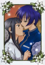 Kurogane Pukapuka tai Yuri Manga (2)