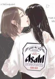 Alcohol-Yuri-Manga (2)