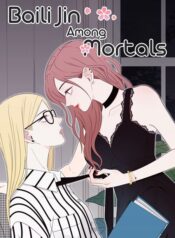 Bai Lijin Among Mortals Manhua Yuri 1