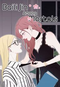 Bai Lijin Among Mortals Manhua Yuri 1