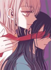 Girl in the Birdcage Yuri Manga (1)