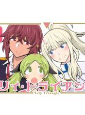 Lily Triangle Shoujo-ai Manga