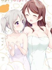 Yumeguriyurimeguri Yuri Manga (1)