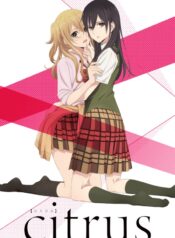 Citrus – Anime Online – LilyManga.com (1)