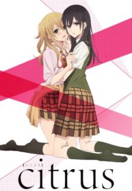 Citrus – Anime Online – LilyManga.com (1)
